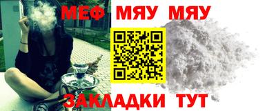 каннабис Дубна