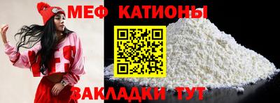герыч Донской