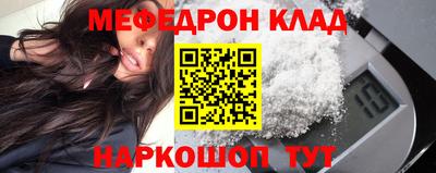 герыч Донской