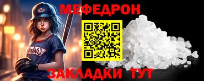 герыч Донской