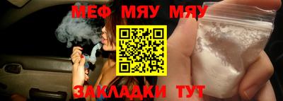 каннабис Дубна