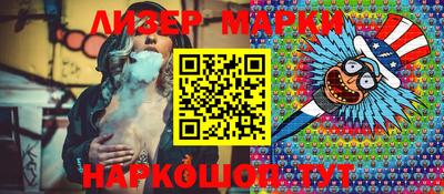 герыч Донской