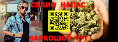 герыч Донской