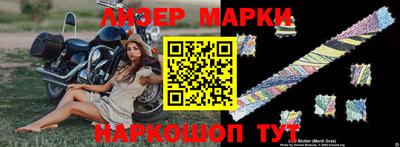 герыч Донской