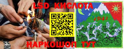 герыч Донской