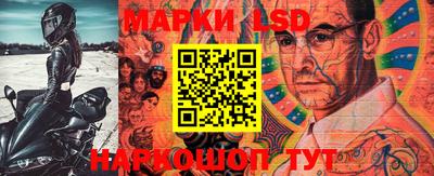 герыч Донской
