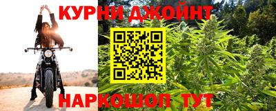 бутират Донецк