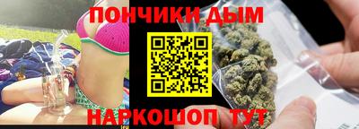 герыч Донской