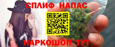герыч Донской