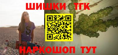 каннабис Дубна