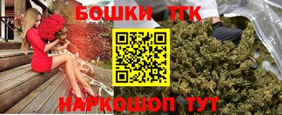 герыч Донской