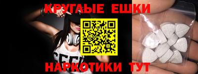 каннабис Дубна