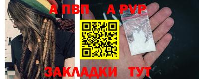 каннабис Дубна