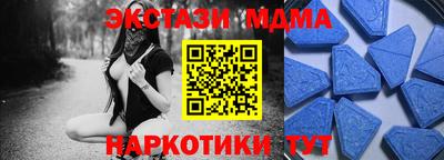 герыч Донской