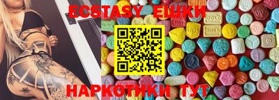 каннабис Дубна