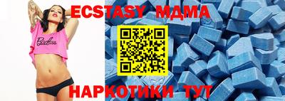 каннабис Дубна