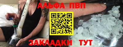 герыч Донской