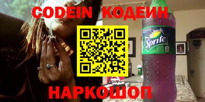каннабис Дубна
