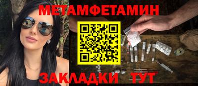герыч Донской