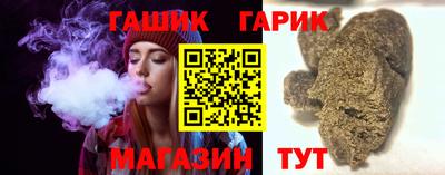 каннабис Дубна