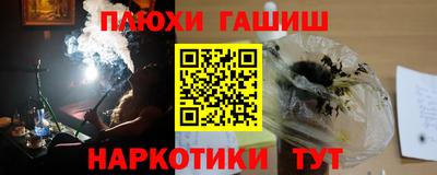 герыч Донской