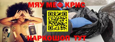 каннабис Дубна