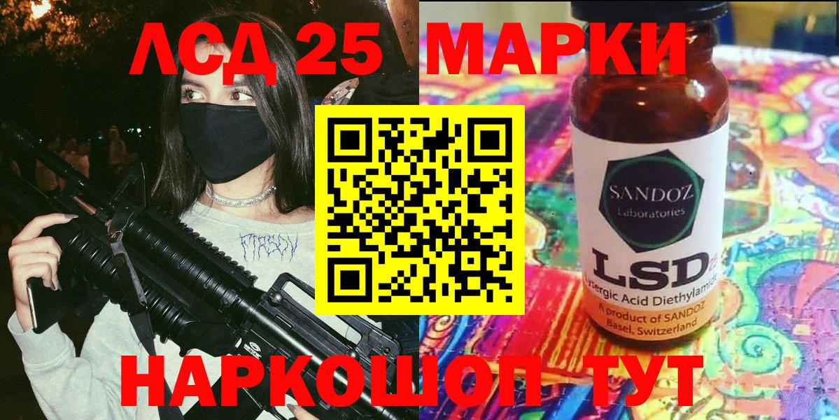 Альфа ПВП Майкоп